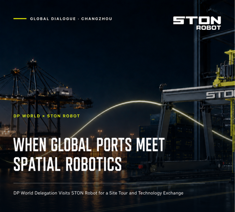 DP World Delegation Visits STON Robot for a Site Tour and Technology Exchange